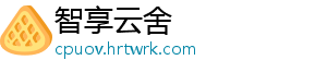 螃蟹绿色的膏可以吃吗 冰箱里还有一点螃蟹膏-智享云舍